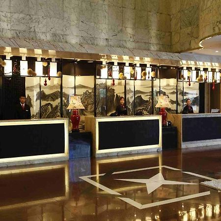 Winterless Hotel Beijing Exterior foto