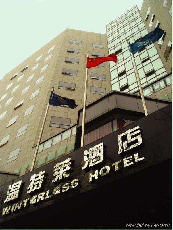 Winterless Hotel Beijing Exterior foto