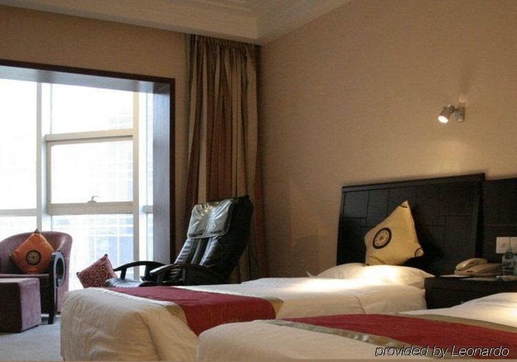 Winterless Hotel Beijing Cameră foto