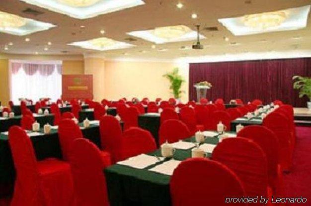 Winterless Hotel Beijing Facilități foto