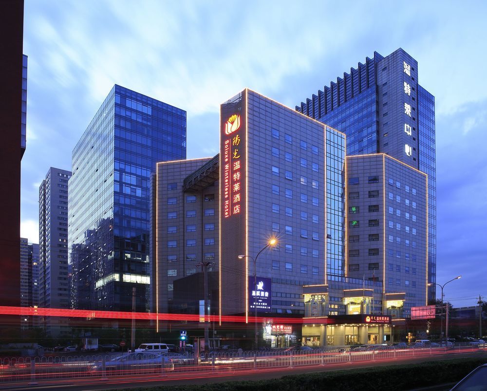 Winterless Hotel Beijing Exterior foto
